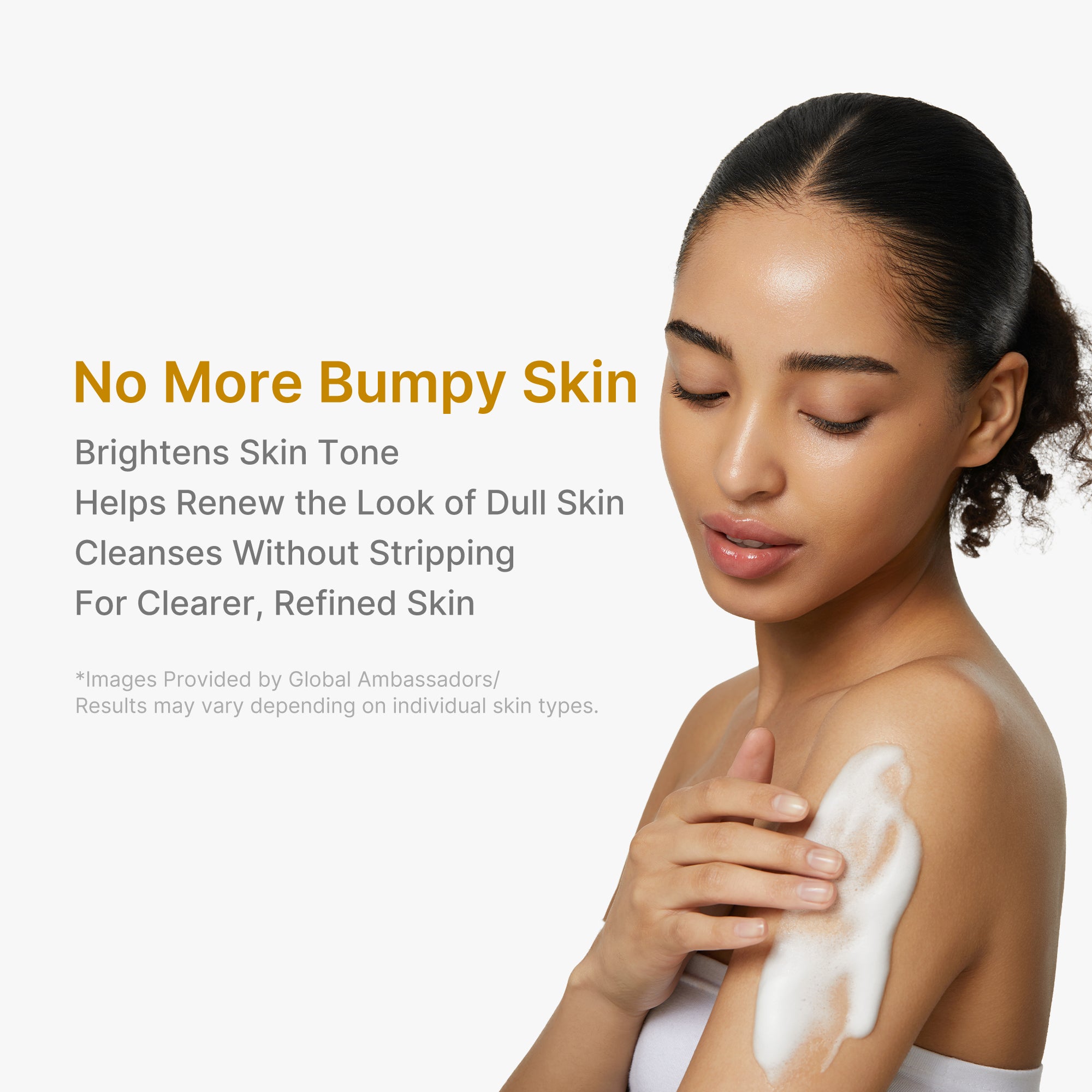 kojic acid turmeric body wash